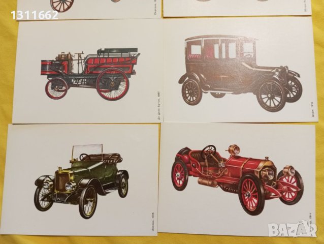 Картички ретро коли, снимка 4 - Антикварни и старинни предмети - 45172469