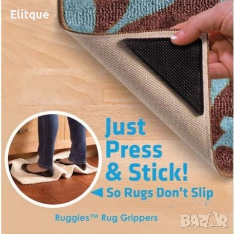 Антиплъзгащи силиконови подложки за килими Ruggies 🏠, снимка 10 - Килими - 53288318