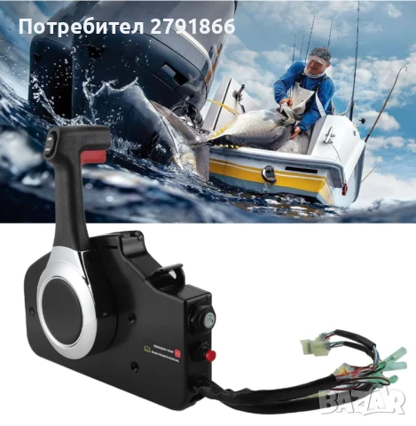 Дросел за лодка страничен монтаж 24800‑ZZ5‑A22 CNC алуминиева сплав, подходяща за двигател Honda, снимка 2 - Екипировка - 50515444