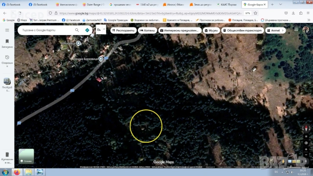 Продавам земя с.Лилково,Брезовица,местност Руса