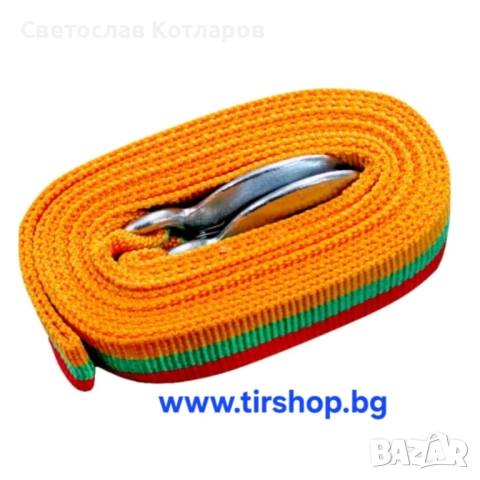 Въже за теглене тип колан 5 тона, снимка 2 - Аксесоари и консумативи - 51442897