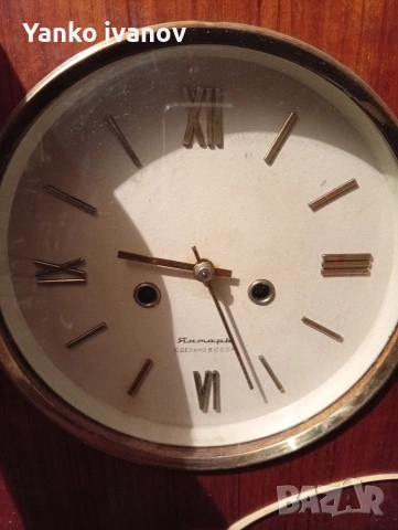 стенен часовник Янтар, снимка 2 - Стенни часовници - 53667714