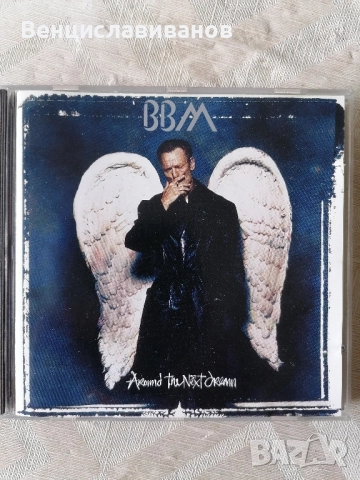 BBM - Gary Moore ' Jack Bruce' Ginger Baker 