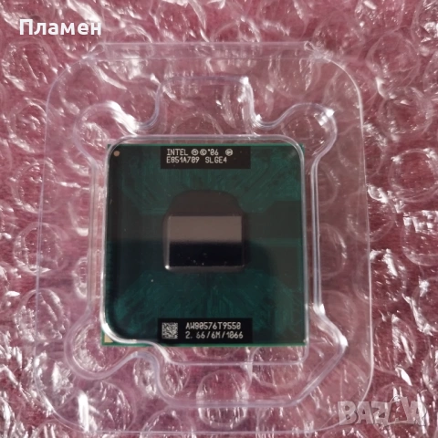 Intel® Core™2 Duo T9550 6M Cache, 2.66 GHz, 1066 MHz FSB,НОВ , снимка 2 - Процесори - 53414504