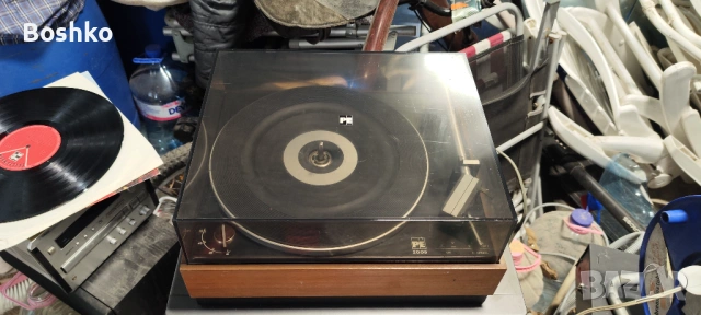 perpetuum ebner pe 2005 t