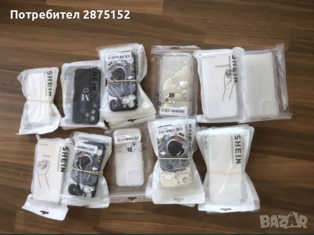 Кейсове за IPhone , снимка 1 - Калъфи, кейсове - 47798664