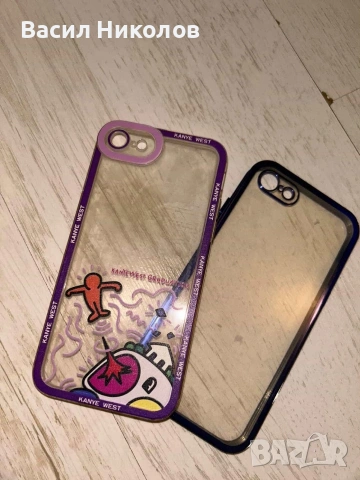 Задни калъфи за Iphone SE 2020, снимка 4 - Калъфи, кейсове - 53857293