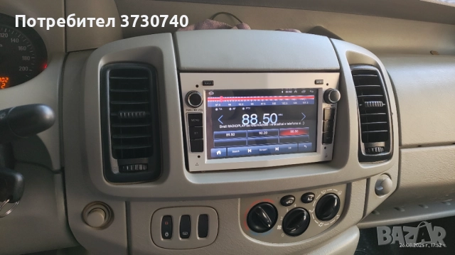 Opel Vivaro, снимка 8 - Бусове и автобуси - 52803755