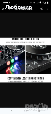 Numark Party Mix II DJ контролер със светлини, 2 дека, миксер, аудио интерфейс и Serato Lite , снимка 4 - Аудиосистеми - 53093279