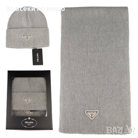 Prada Комплект Шал И Шапка Прада - Налични Различни Цветове Код SK485, снимка 3 - Шалове - 53068560