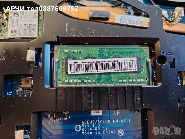 Laptop Lenovo G50-30 80G0 HDD Segate 1TB BarraCuda памет Samsung 4GB 2015 год за части, снимка 8 - Лаптопи за дома - 50078607