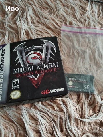 mortal kombat deadly aliance gameboy
