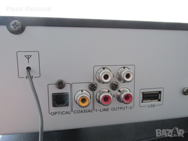 VR Radio PX-1416-675 Hi-Fi Tuner WI-FI Internet Music Player, снимка 11 - Аудиосистеми - 53631408