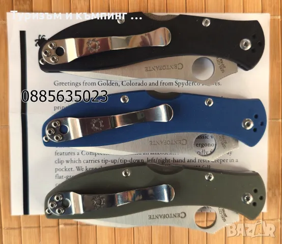 Spyderco Centofante 3 C66, снимка 4 - Ножове - 47972492