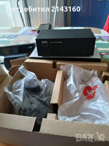 NAD Phono Preamp PP 2e  			