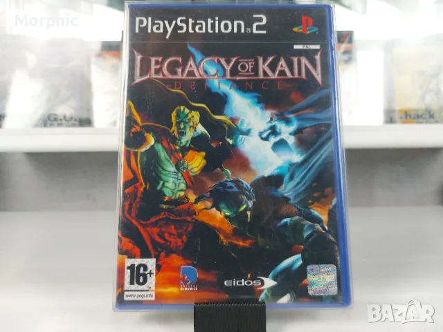 Игри за PS2 Legacy of Kain Defiance, Soul Reaver, Blood Omen PlayStation 2, снимка 3 - Игри за PlayStation - 47391262