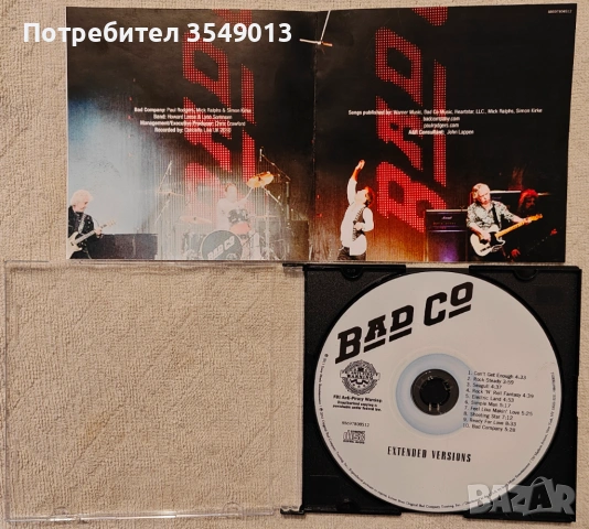 Неофициални cd / цд компакт дискове - нови - BAD COMPANY, снимка 4 - CD дискове - 53940796