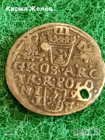 Сребърна монета 3 гроша 1599г. Сигизмунд трети Полша за КОЛЕКЦИЯ 53006, снимка 4 - Нумизматика и бонистика - 53107282