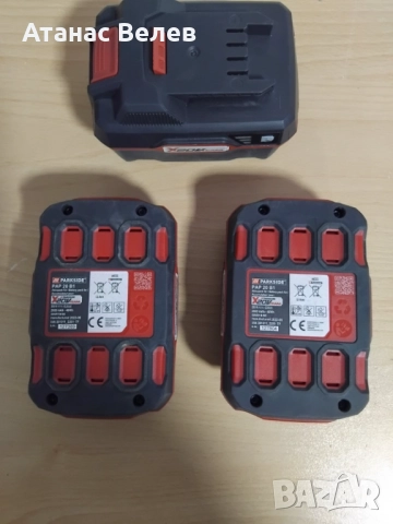 Продавам батерии Parkside 20V, снимка 2 - Винтоверти - 52919873