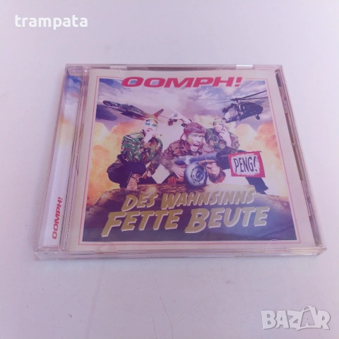 НАЙ ДОБРАТА ОФЕРТА Оригинални Компакт дискове CD Deathrock ,Рок, пънк, снимка 8 - CD дискове - 54141192