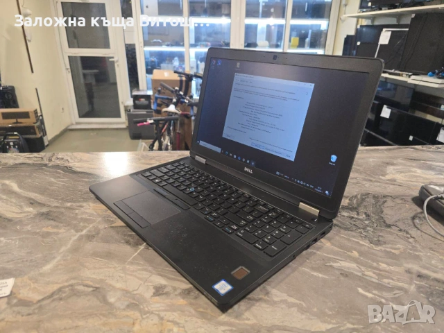 Лаптоп Dell Latitude E5570 Intel i5-6300U 16GB RAM 256GB SSD, снимка 3 - Лаптопи за дома - 53727067