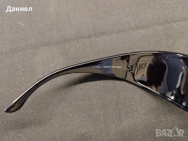 Слънчев очила , снимка 5 - Слънчеви и диоптрични очила - 51695757