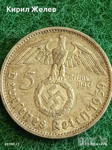 Сребърна монета 5 райхсмарки 1939г. Германия Трети Райх с Свастика за КОЛЕКЦИОНЕРИ 76551, снимка 2 - Нумизматика и бонистика - 53616612