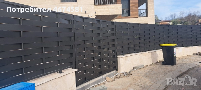 Изработка и монтаж на метални конструкции