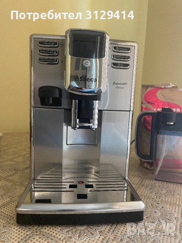 Кафеавтомат Saeco Incanto Deluxe с кана за мляко