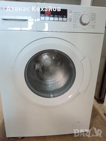 пералня Bosch WAB28222