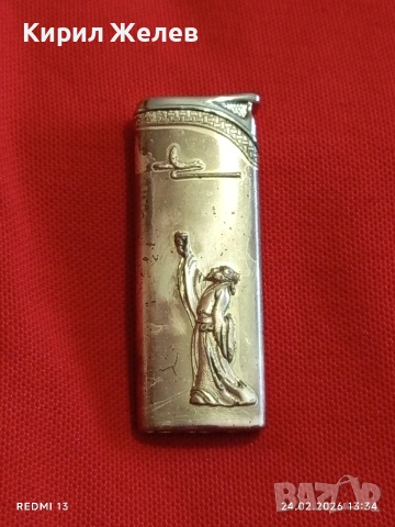 Метална запалка работи иска зареждане за КОЛЕКЦИЯ ДЕКОРАЦИЯ 34890, снимка 6 - Запалки - 53604859