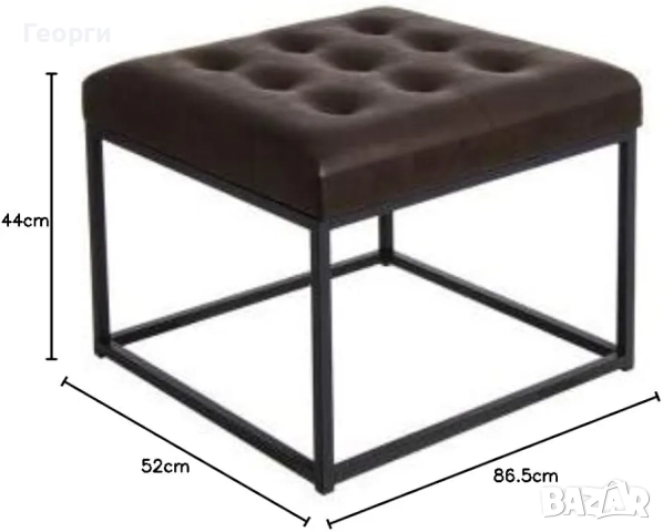 Dcasa DC-294018  фотьойл , снимка 2 - Други стоки за дома - 52435242