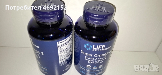 Super Omega-3 EPA/DHA със сусамови лигнани и екстракт от маслина, Life Extension, 240 капсули, снимка 12 - Хранителни добавки - 52897479