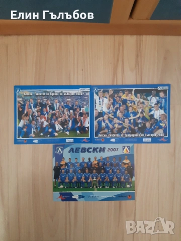 Картички на Левски и на футболисти с автографи, снимка 3 - Фен артикули - 54171941