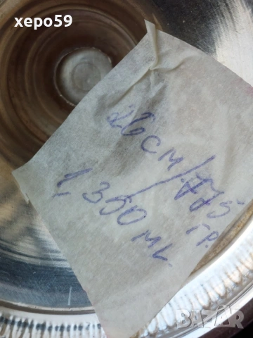 Среърна кана за вода,чай кафе и други напитки,сребро 800,вместимост 1350 мл.3 евро грам-775 грама, снимка 4 - Сервизи - 53707652