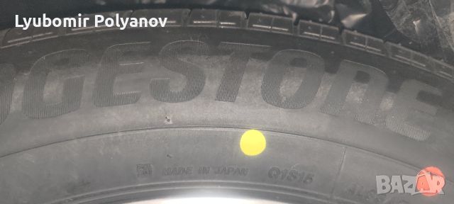 Нови 4 Гуми Premium Bridgestone Alenza H/L33 225/60 R18 100H DOT 4723, снимка 2 - Гуми и джанти - 46571873