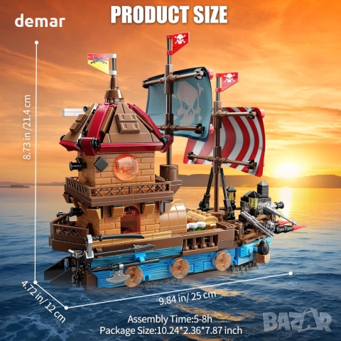 Комплект за сглобяване на пиратски кораб (916 части) с LED светлини, снимка 7 - Образователни игри - 52720459