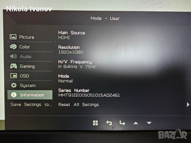 Acer SA230 Abi 2020 | 75 Hz | IPS | 23 inch/58 cm | 1920x1080 | Full HD | monitor / монитор + кабел, снимка 3 - Монитори - 53997215