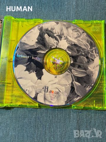 FFDP,Helmet,Seventh Void,A Pale Horse…, снимка 7 - CD дискове - 45784292