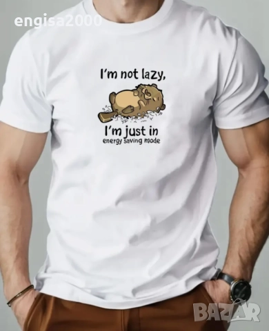 ПРОМО! Мъжка Памучна Тениска размер L