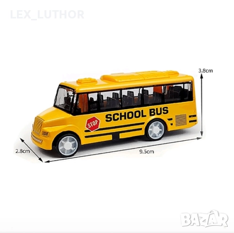 Миниатюрен Училищен Автобус - Метален, Инерционен и Супер Забавен!, снимка 8 - Коли, камиони, мотори, писти - 52533629