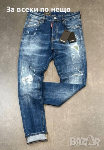 DSQUARED2 Сини Мъжки Дънки Код Mens P.226