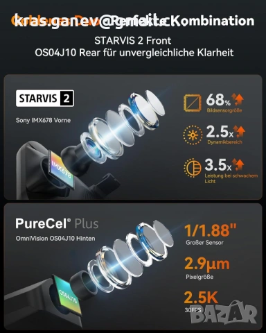 WOLFBOX G900 Tripro Bumper Design 3-канална 4K камера за задно виждане с огледало, снимка 4 - Аксесоари и консумативи - 53750567