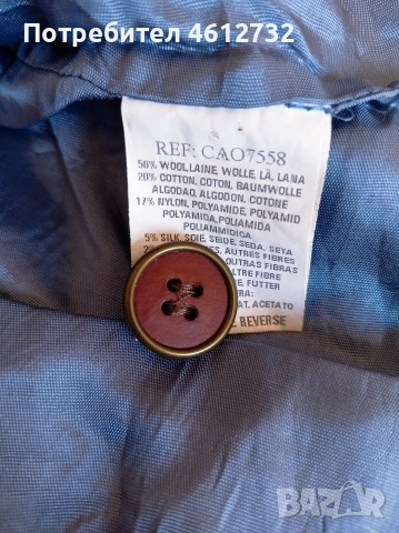 Дамско сако Mexx, снимка 8 - Сака - 54136754