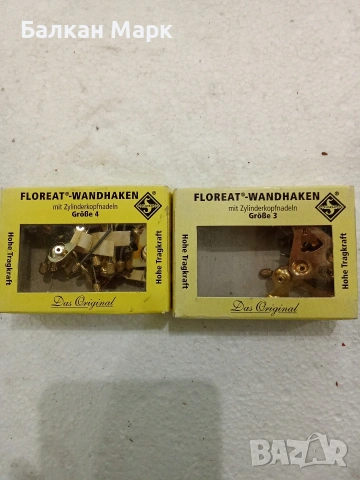 Куки, кукички, закачалки Floreat: Златният еталон при окачването на картини, снимка 4 - Други стоки за дома - 53706315