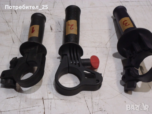 Дръжки са бормашини, снимка 8 - Бормашини - 54002696