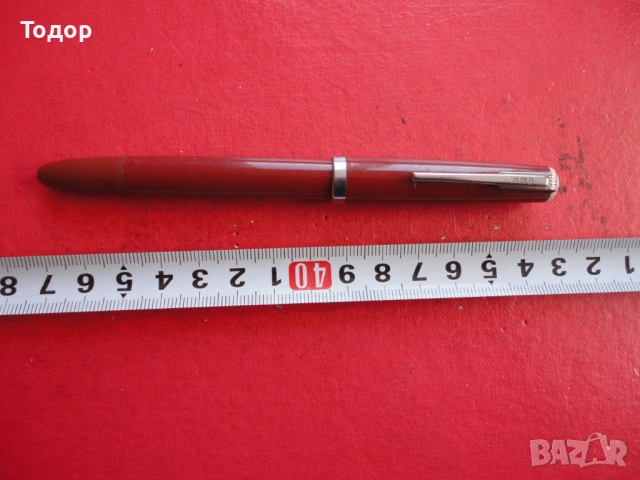 Страхотна руска писалка ФПИ