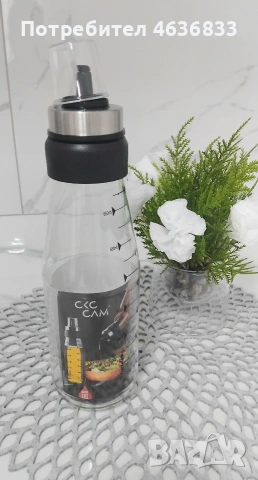 стъклени оливерници със дръжка или без 