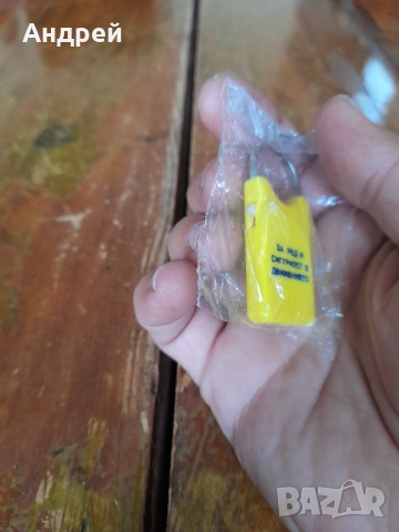 Стар ключодържател КАТ, снимка 4 - Други ценни предмети - 51858899