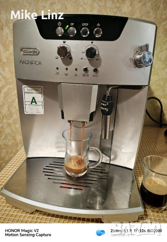 Delonghi ESAM 04.120.S , снимка 7 - Кафемашини - 53052575